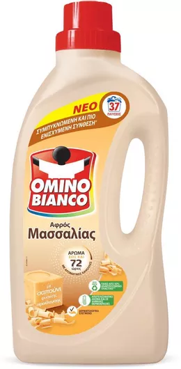Απορρυπαντικό Omino Bianco Omino Bianco Αφρός Μασσαλίας Πλυντηρίου Υγρό 1.480ml 37 Πλύσεις