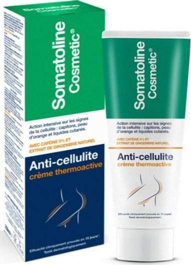 Κρέμα Somatoline Cosmetic Anti Cellulite για την Κυτταρίτιδα Γλουτών 250ml