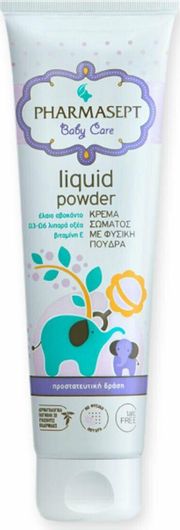 Pharmasept Baby Care Υγρή Πούδρα 150ml