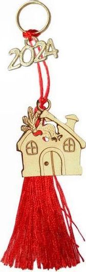 Γούρι ForHome Κρεμαστό Σπίτι από Μέταλλο 2024 3x15cm