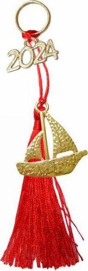 Γούρι ForHome Κρεμαστό Καράβι από Μέταλλο 2024 3.5x15cm