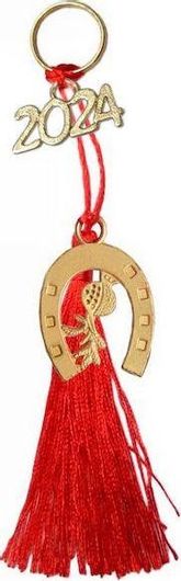 Γούρι ForHome Κρεμαστό Πέταλο Ροζ από Μέταλλο 2024 15cm