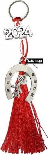 Γούρι Tatu Moyo Χειροποίητο Πέταλο Κόκκινο