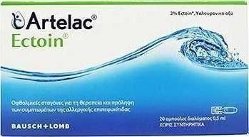 Bausch & Lomb Artelac Ectoin Οφθαλμικές Σταγόνες 20x0.5ml