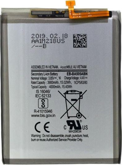 Συμβατή Μπαταρία Αντικατάστασης 3900mAh για Galaxy A50