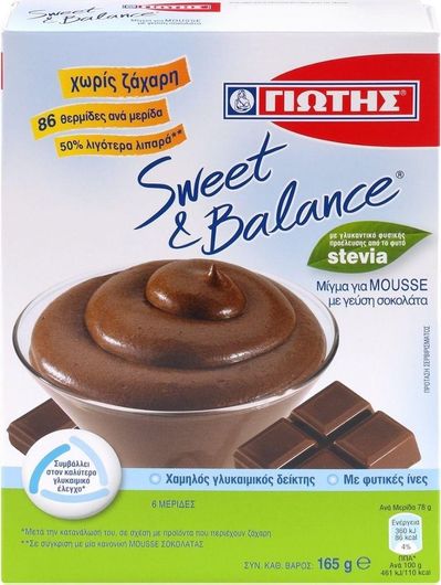 Μείγμα για Μους Γιώτης Sweet & Balance με Γεύση Σοκολάτα 165gr