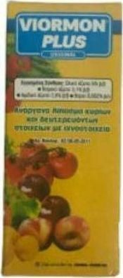 Ορμόνη Καρπόδεσης Viormon Plus 100ml
