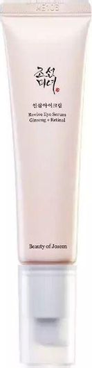 Serum Ματιών Beauty of Joseon Revive Ginseng & Retinal Αντιγηραντικό 30ml