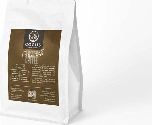 Καφές Espresso Cocus Espresso Roasters 50% Caffeine Αλεσμένος 250gr 