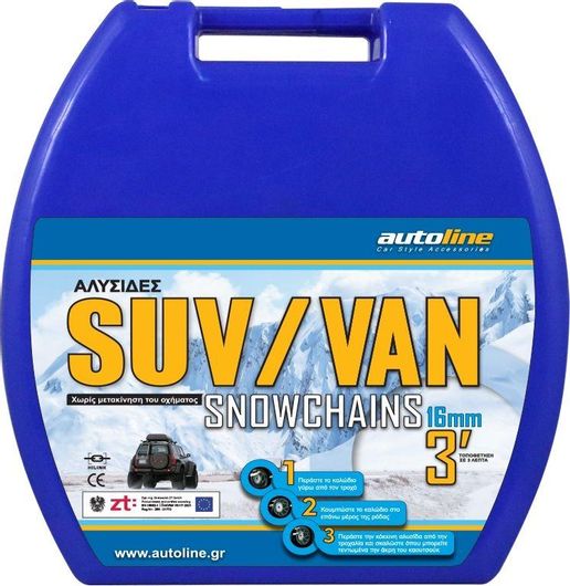 Αντιολισθητικές Αλυσίδες Autoline No 260 με Πάχος 16mm για Αυτοκίνητο 4x4 Σετ 2τμχ