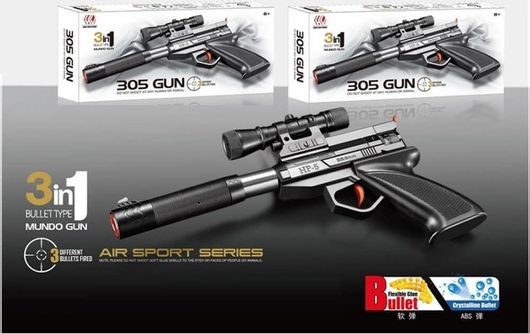 Αποκριάτικο Αξεσουάρ Maskarata Πιστόλι Βολίδων Τζελ Μαύρο