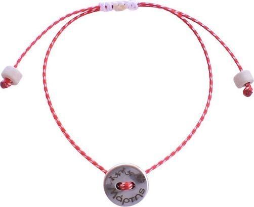 Βραχιόλι Μαρτάκι Philio Μακραμέ από Κορδόνι