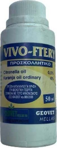 Εντομοαπωθητικό Geovet Vivo-Ftery 50ml