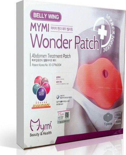 Patch Health & Beauty Dead Sea Minerals για Αδυνάτισμα & Κυτταρίτιδα Κοιλιάς Σετ 5τμχ