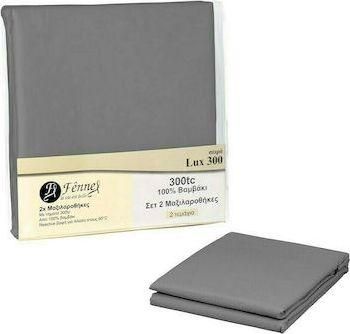 Μαξιλαροθήκες Fennel P2-300L Σετ με Φάσα 50x70cm Γκρι 2τμχ