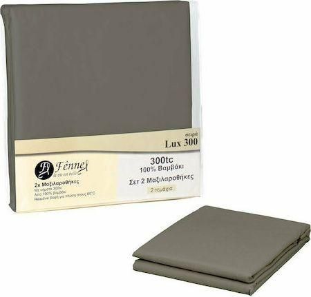 Μαξιλαροθήκες Fennel P2-300L Σετ 50x70cm Καφέ 2τμχ
