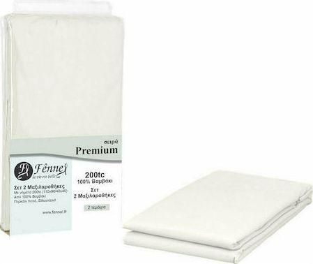 Μαξιλαροθήκες Fennel P200-P Σετ με Φάσα 52x72cm Εκρού 2τμχ