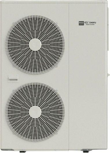 Αντλία Θερμότητας Chofu AEYC-1642XU3 16kW Τριφασική 60°C Monoblock