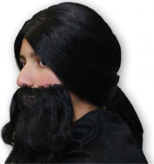 Αποκριάτικη Περούκα Maskarata Παπά Μελαχροινή