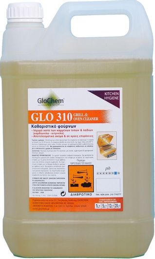 Glochem Καθαριστικό Φούρνων Glo 310 Υγρό 5lt