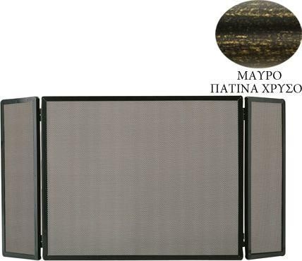 Προστατευτικό Τζακιού Zogometal Μεταλλικό με 3 Φύλλα 60x20x50cm Μαύρο Πατίνα Χρυσό 
