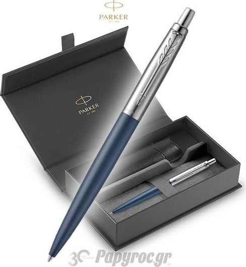 Parker Jotter Xl Στυλό Ballpoint Μπλε με Μπλε Μελάνι