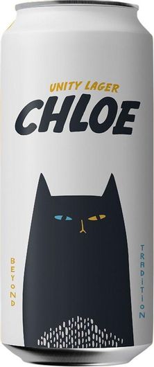 Μπύρα Strange Brew Lager Ξανθιά Κουτί 500ml 5% Αλκοόλ