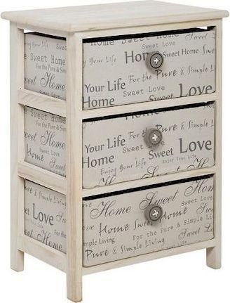 Συρταριέρα Κρεβατοκάμαρας Fylliana Ξύλινη με 3 συρτάρια ξύλινη / υφασμάτινη 40x29x58cm