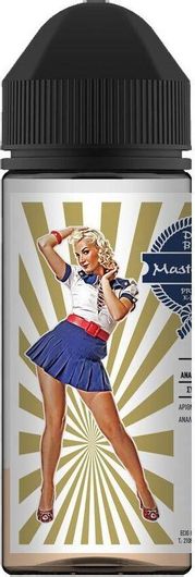 Flavor Shot Ηλεκτρονικού Τσιγάρου ECig Master Chief Deep Blue 30ml / 120ml