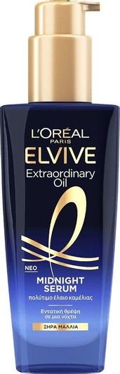 L'Oreal Paris Elvive Extraordinary Oil Midnight Serum Θρέψης για Ξηρά Μαλλιά 100ml