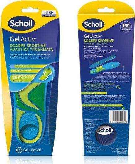 Ανατομικοί Πάτοι Scholl Gel Activ για Αθλητικά Υποδήματα 40-46.5 L Σετ 2τμχ