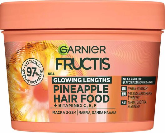 Garnier Fructis Glowing Lengths Pineapple Hair Food Μάσκα Μαλλιών για Λάμψη 400ml