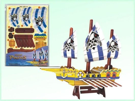 Ανέλιξη Παιχνίδι Κατασκευών Χάρτινο Πειρατικά Καράβια