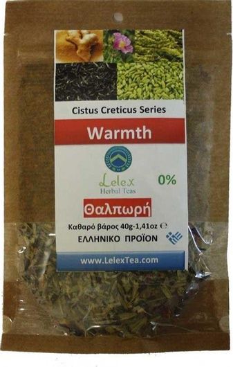 Τσάι LelexTea Θαλπωρή 40gr