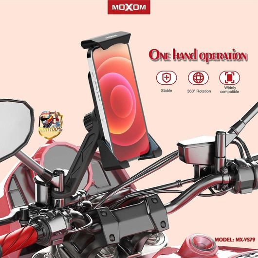 Βάση Στήριξης Ποδηλάτου Moxom για Κινητό