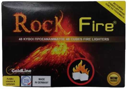 Κύβοι Προσανάμματος Rock Fire Σετ 48τμχ
