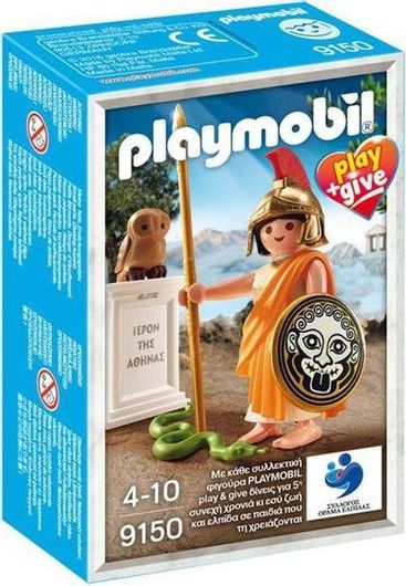 Playmobil lay+Give Θεά Αθηνά για 4+ Ετών #9150