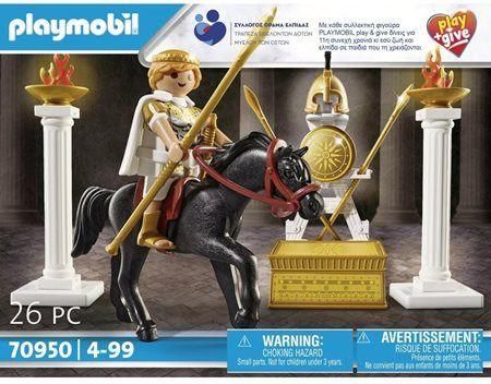 Playmobil Play Give Μέγας Αλέξανδρος 4+ Ετών #70950  