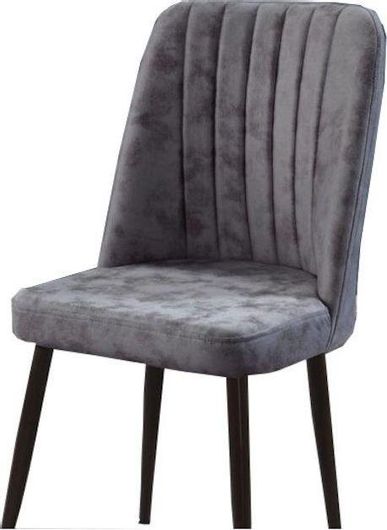 Καρέκλα Τραπεζαρίας Fidelio Βελούδινη 46x49x92cm Γκρι Καφέ