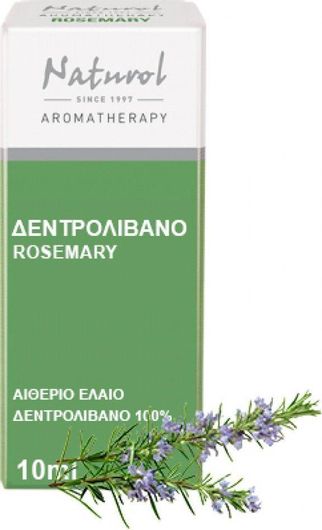 Αιθέριο Έλαιο Δεντρολίβανο Naturol 10ml