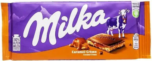 Σοκολάτα Γάλακτος Milka Καραμέλα 100gr