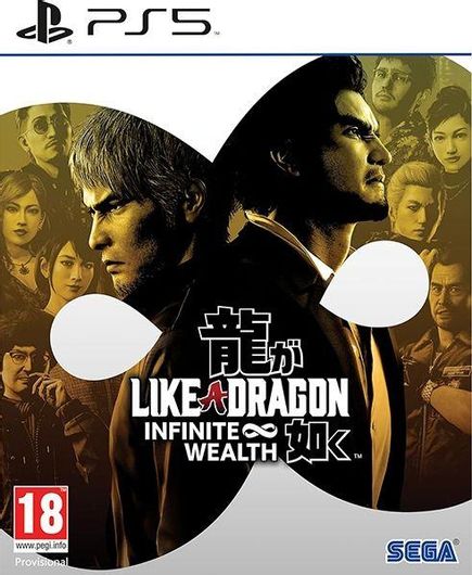 Like a Dragon: Infinite Wealth - PS5 Game