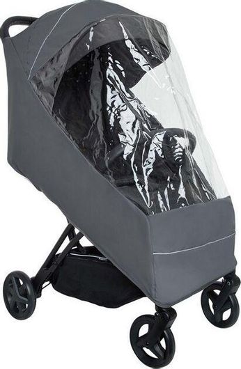 Αδιάβροχο Καροτσιού Koelstra Γκρι