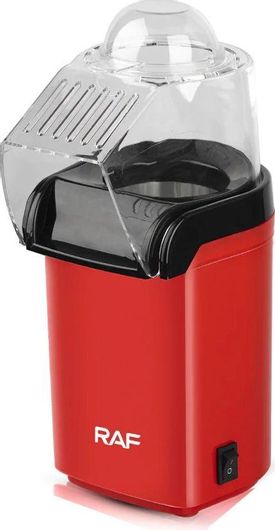Μηχανή για Popcorn RAF R.9014 Ζεστού Αέρα 1200W