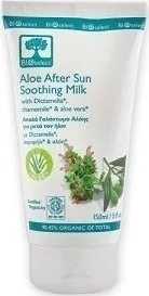 After Sun Bioselect Aloe Soothing Milk Γαλάκτωμα για το Σώμα 150ml