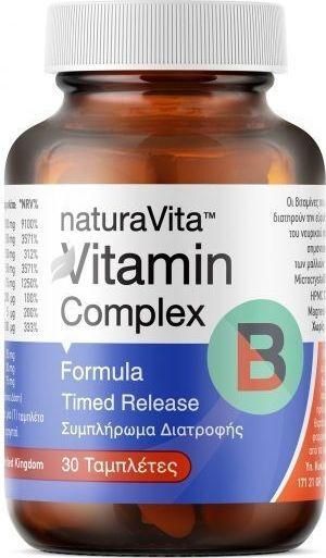 Natura Vita Βιταμίνη B για την Υγεία του Νευρικού Συστήματος 30 Ταμπλέτες