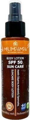 Αντηλιακή Λοσιόν Σώματος ΜελιΜπαμπά SPF50 σε Spray 100ml