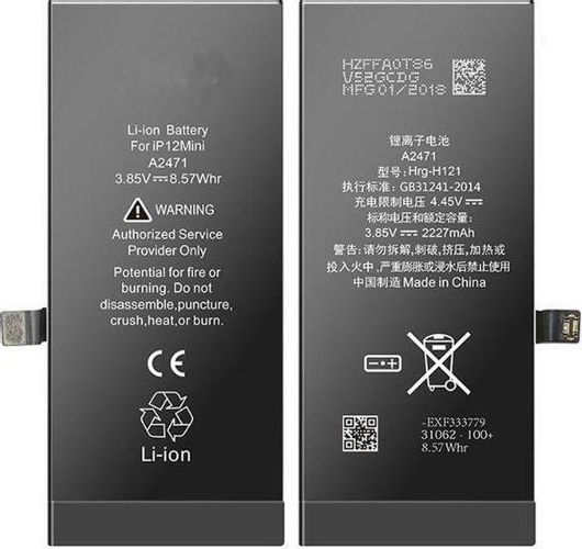 Apple Συμβατή Μπαταρία Αντικατάστασης για iPhone 12 Mini