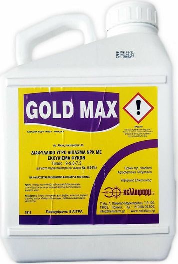 Υγρό Διαφυλλικό Λίπασμα ΦΥΚΙΩΝ ΚΑΙ N-P-K GOLD MAX 5L