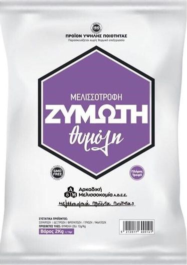 Αρκαδική Μελισσοκομία Ζυμωτή 14-Ν01-0007 με Θυμόλη Τροφή Μελισσών Συσκευασία 2Kg